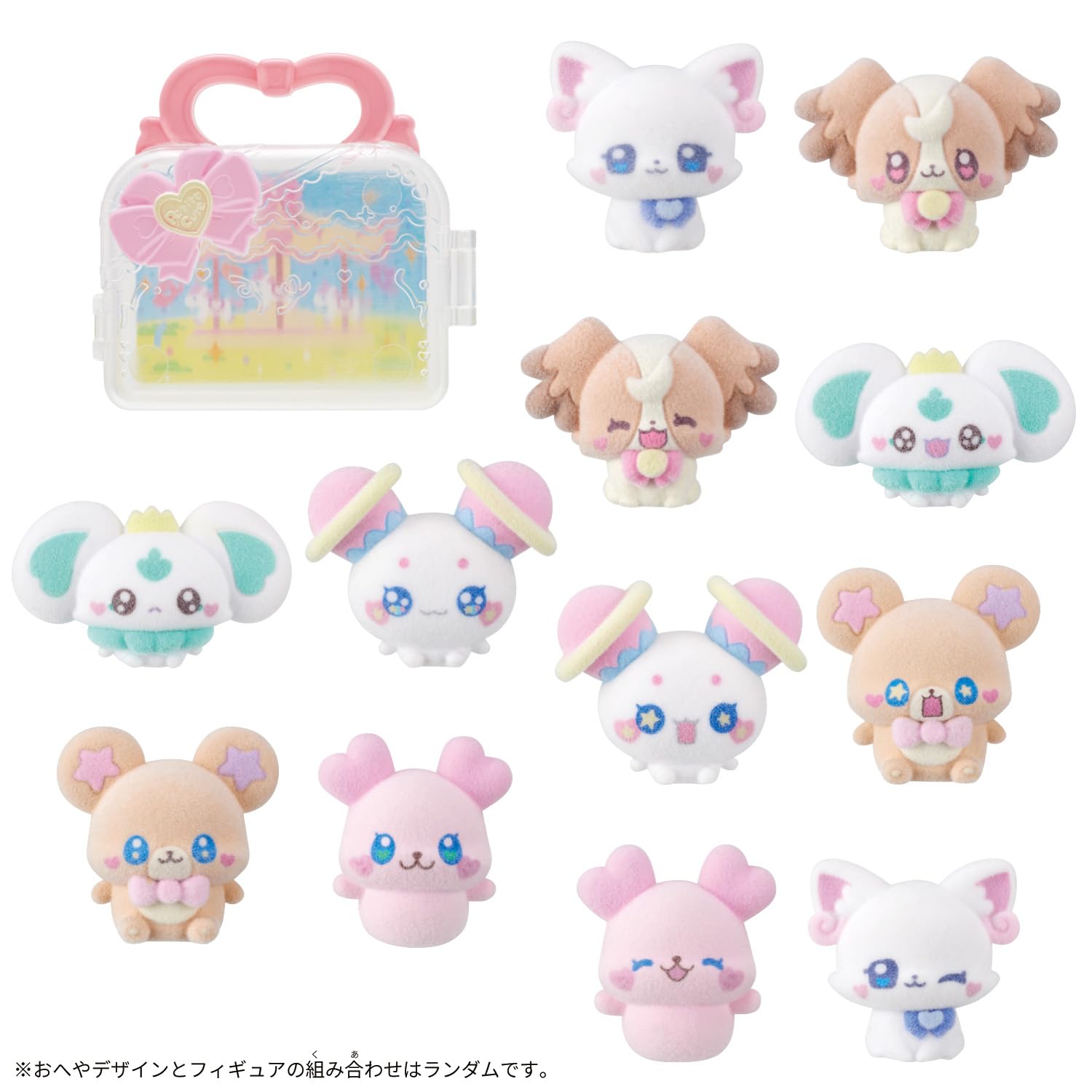 まとめ売り ぷちきゅあフィギュア付きハウス～vol.1～ Amazon.co.jp: [バンダイ(BANDAI)] ぷちきゅあフィギュア付きハウス